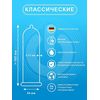 Классические презервативы ON Natural Feeling (3 шт.), ГЕРМАНИЯ, изображение 2