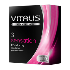 Стимулирующие презервативы VITALIS premium sensation (3 шт.), ГЕРМАНИЯ